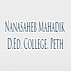 Nanasaheb Mahadik DEd College